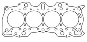 Honda CR-V Head Gasket - Cometic Gasket - MLS (Multi-Layer Steel) - `97-`02 Honda CR-V Head Gasket - Cometic Gasket - MLS (Multi-Layer Steel) - `97-`02